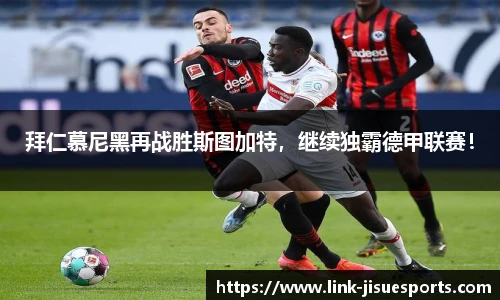 极速电竞登录入口