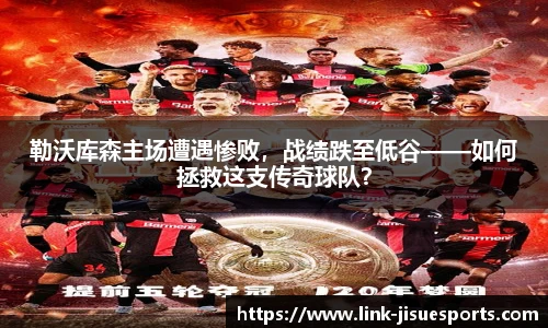 极速电竞官方入口