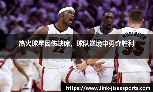 极速电竞官方入口