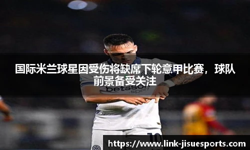 极速电竞官方入口