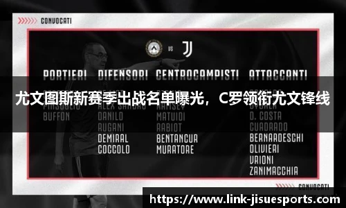 极速电竞官方入口