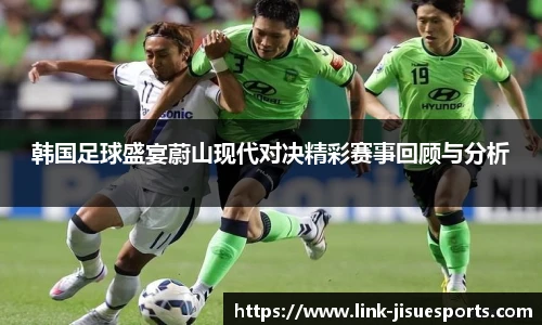 极速电竞登录入口