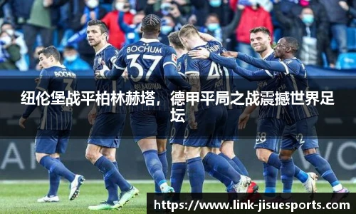 极速电竞官方入口