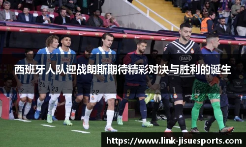 极速电竞官方入口